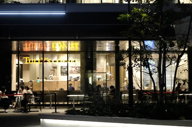 Tully’s Coffee - atré Takeshiba