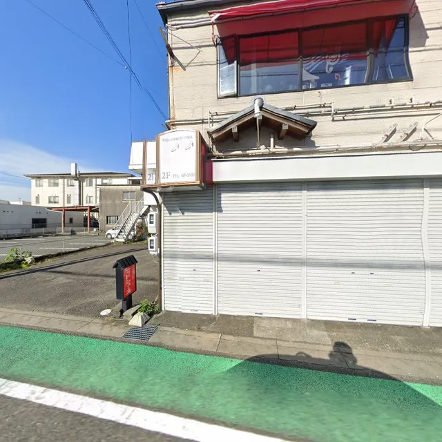 レッドシューズ