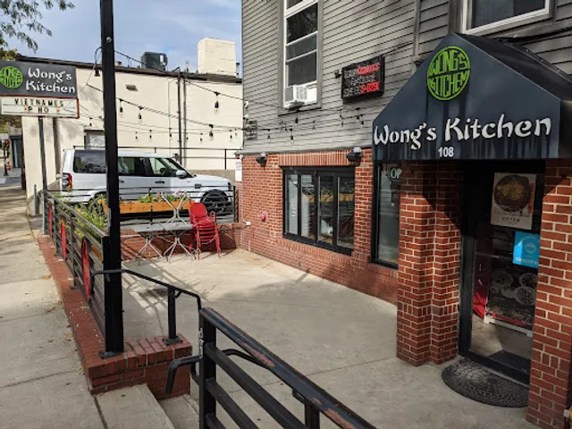 Wong’s Kitchen