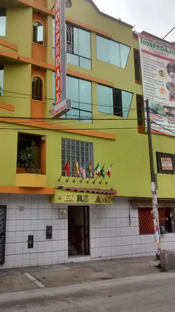 Hospedaje El Remanso