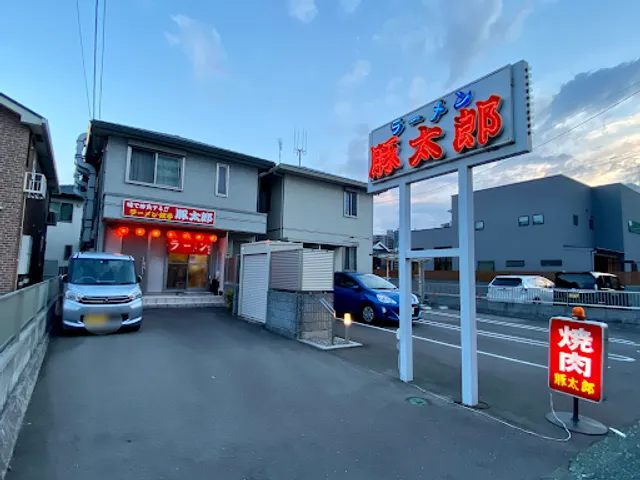 Tontaro Motomachi-Ten