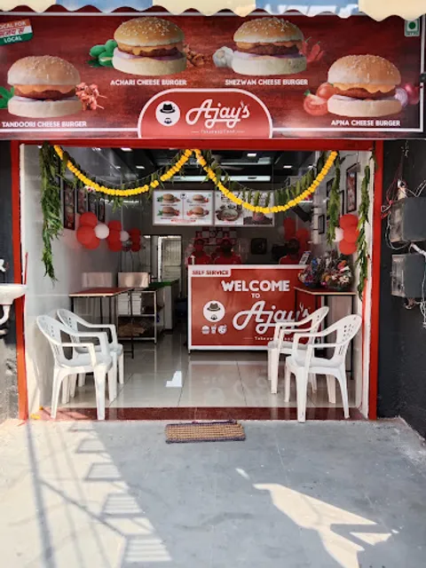 Ajay's Harinagar , Baroda