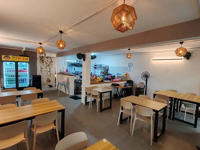 Fei Zai Bak Kut Teh 肥仔肉骨茶