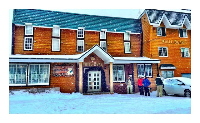 Pension New White Bear