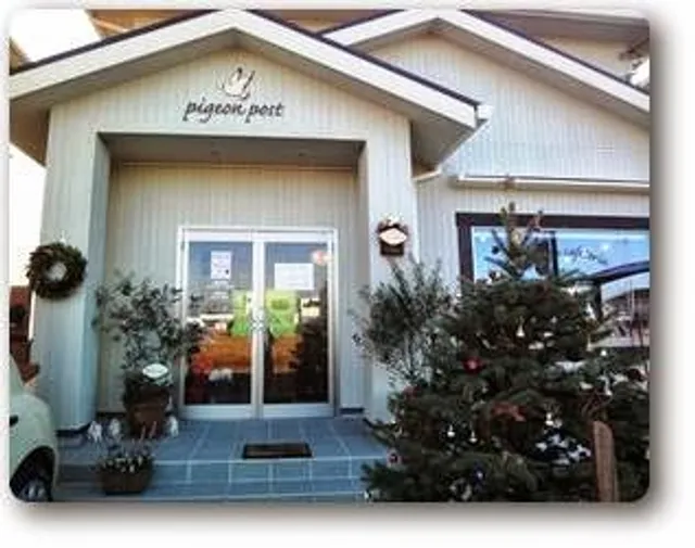 ピジョン ポスト