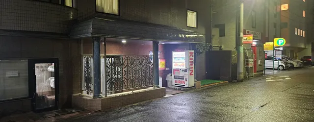 Sunplaza Rinkai check in 2 pm, 10am out