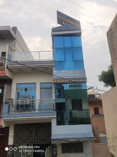 Vyas Homestay