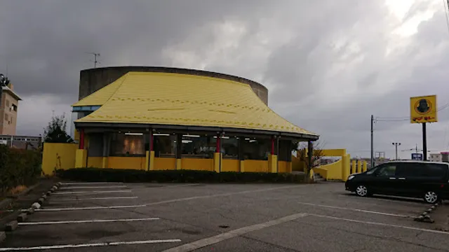 Go Go Curry Matto Bypass Shop