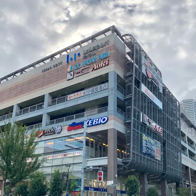 Urban Dock LaLaport Toyosu2