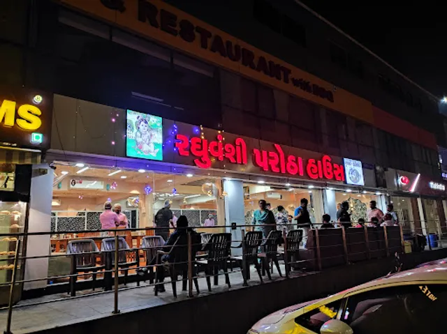 Raghuvanshi parotha house.. Chotilavala