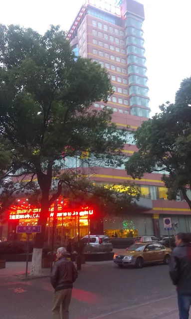 Jiangyin Life Island Hotel （Northwest Gate）