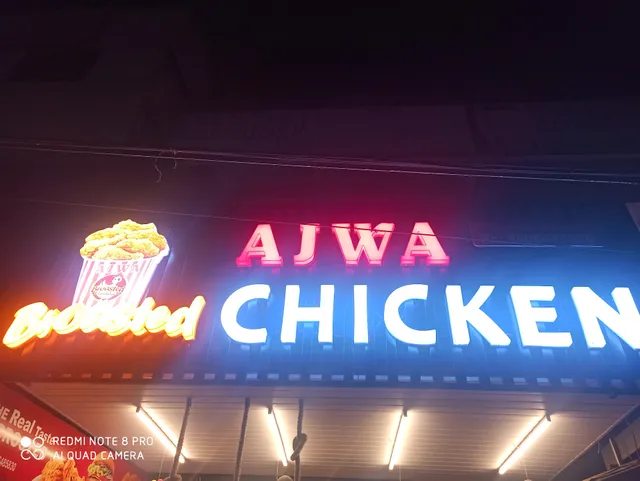 AJWA Broasted chicken