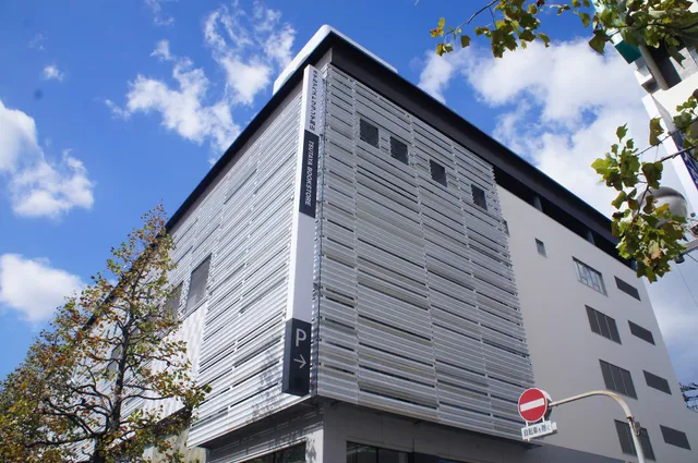 Hotel Abest Grande Okayama