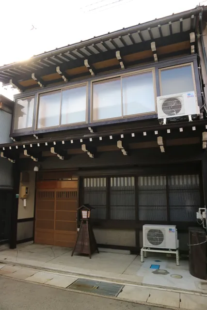 Yoshiki no Sato Umadashibashi