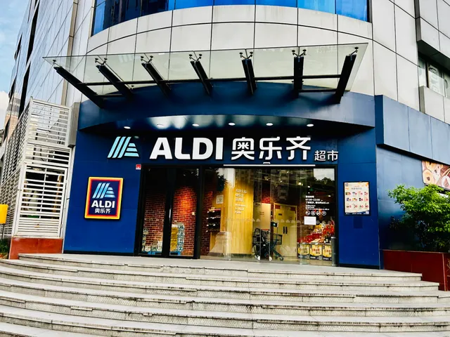 Aldi Aoleqi