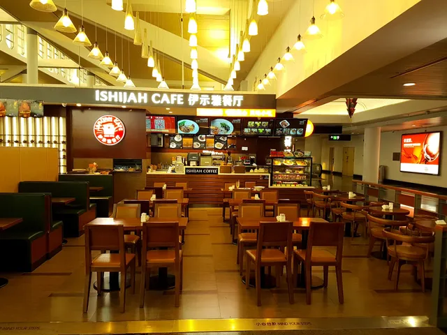 伊示雅咖啡餐饮（1号登机口）