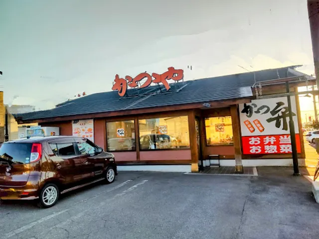 Katsuya Hirosaki Jōtō Store