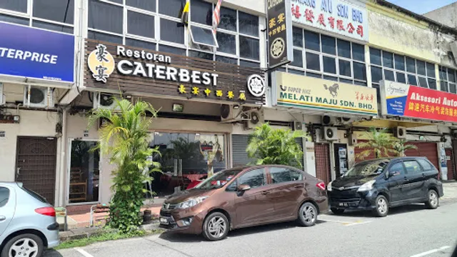 Caterbest Restaurant