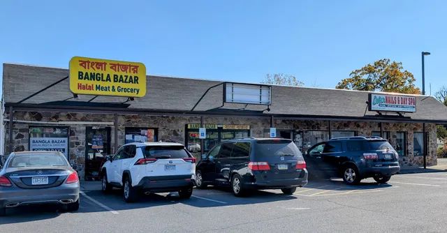 Bangla Bazar Halal Meat & Grocery