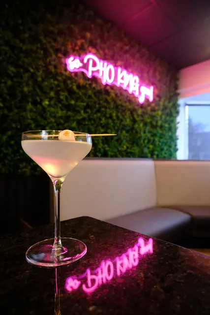 Pho King Vietnamese Eatery