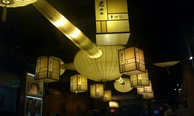 Lao Xi'an Classic Shaanxi Folk Flavor