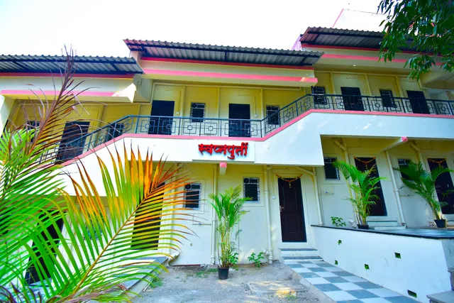 Swapnapurti Holiday Home