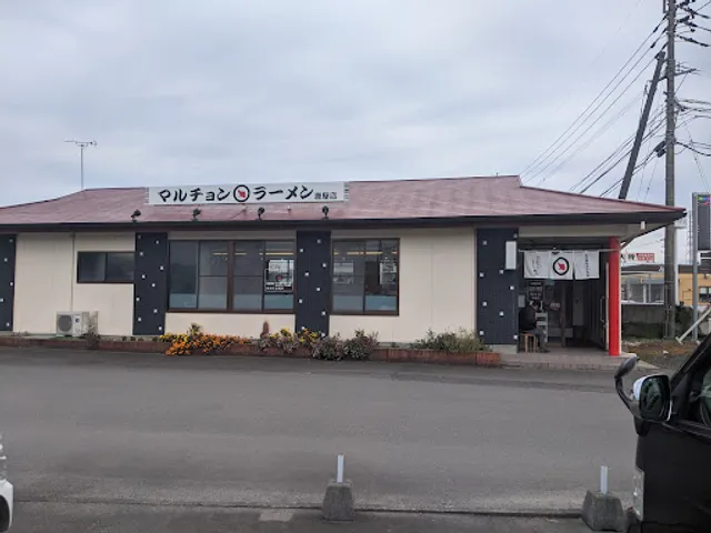 Maruchon Ramen Kanoya