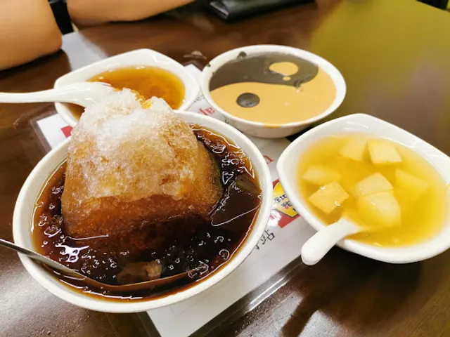 Sweet-I Dessert House