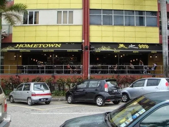 Hometown Hainan Coffee DESA PETALING