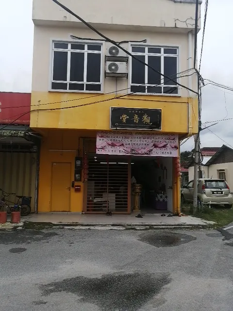 Blue House Ulu Yam Home Stay