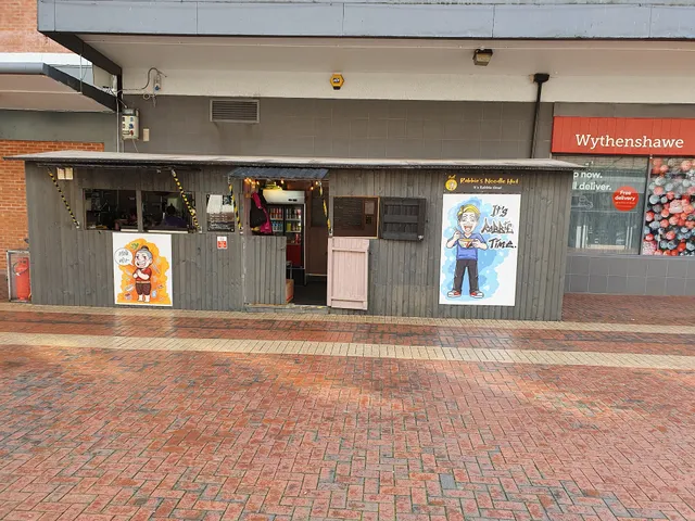 Rabbie's Thai - Wythenshawe