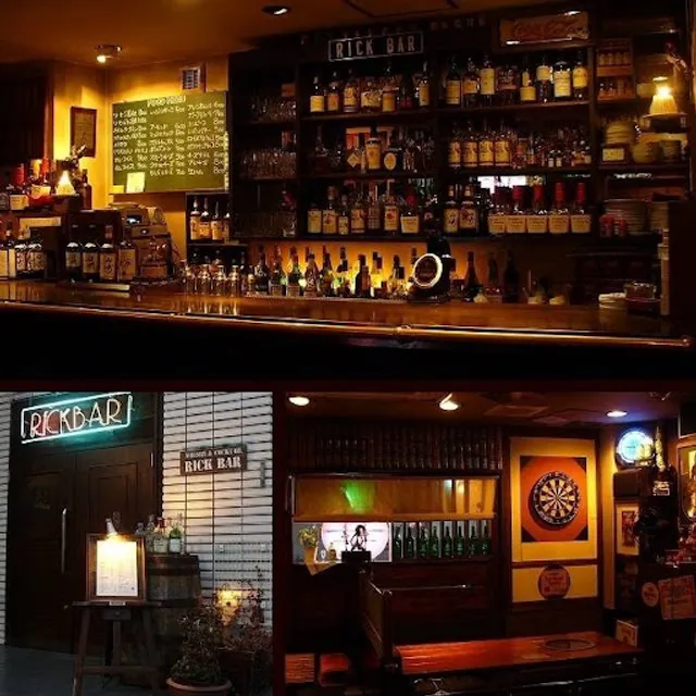Rick Bar