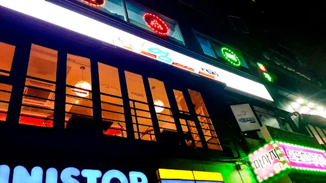 강릉엄지네꼬막집 수유점