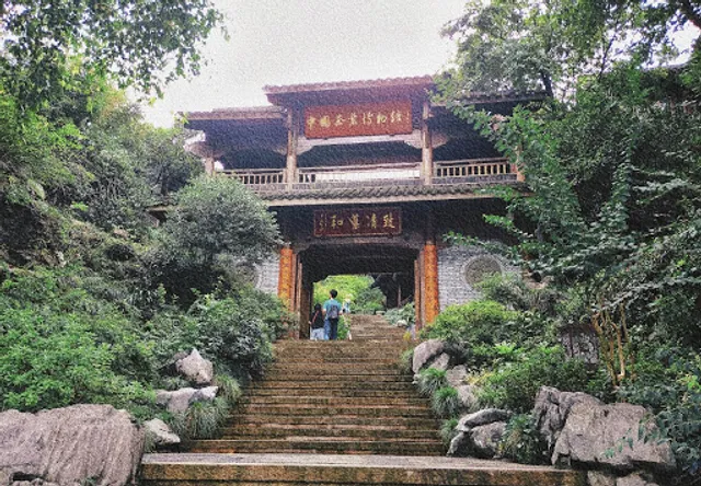 中国茶叶博物馆