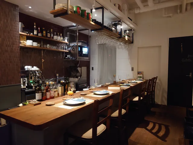 A Tutta (アトゥッタ）