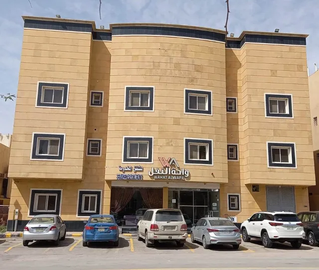 واحة النفل - المصيف