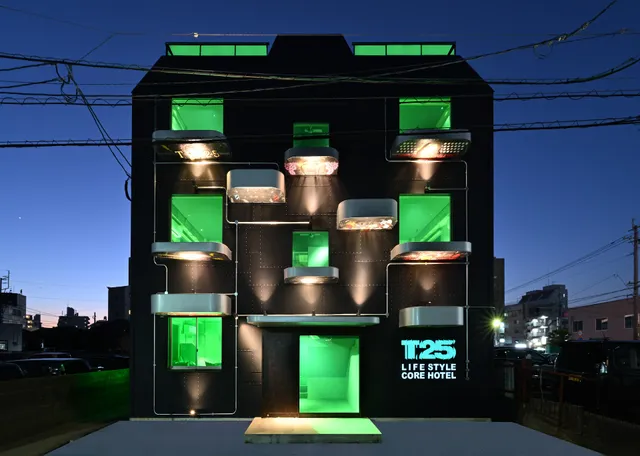 Territory25（T25）