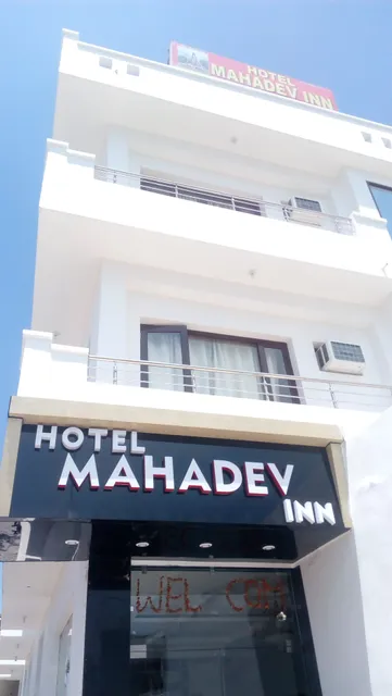 OYO Mahadev Inn