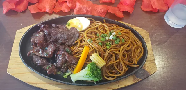 Peng Chinese Food Alemana