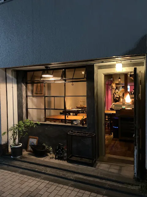 café e bar copo do dia