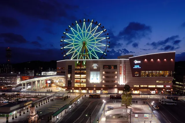 APA HOTEL KAGOSHIMACHUO-EKIMAE