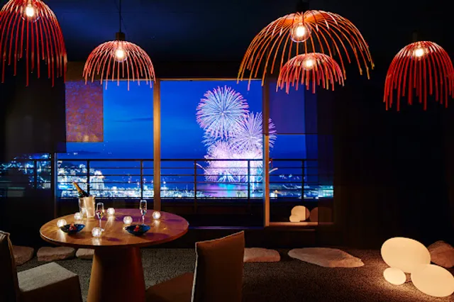 Hoshino Resorts RISONARE Atami