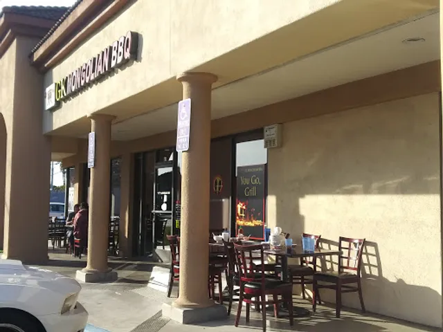 GK Mongolian BBQ
