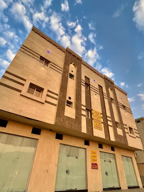 رويال سويتس للشقق المفروشة