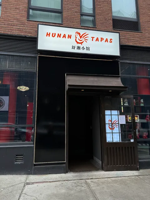 Hunan Tapas
