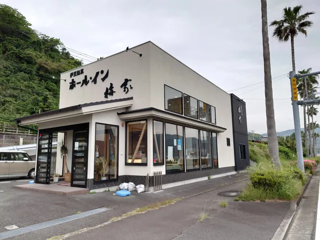 梅家 伊東店