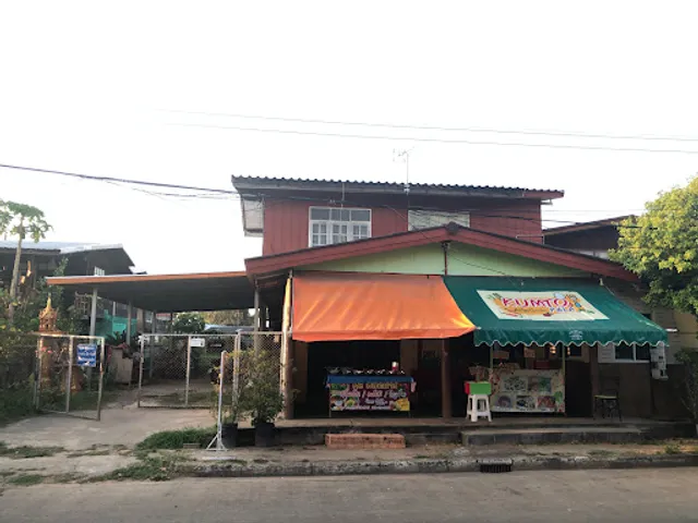 KUMTO pala & Mc สลัดบาร์