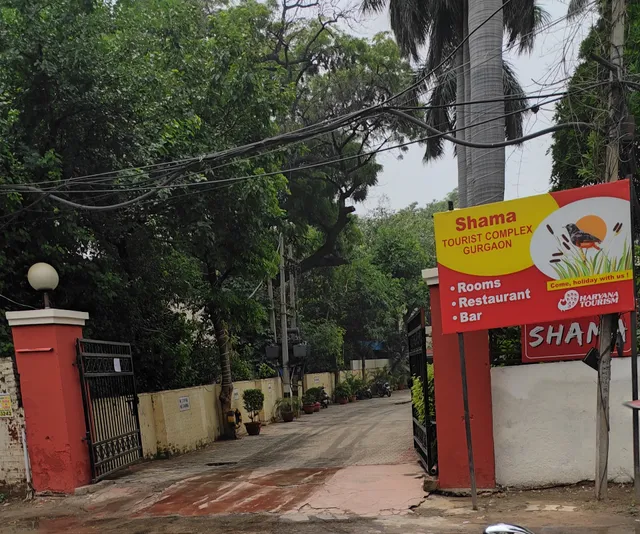 Shama Tourist Complex