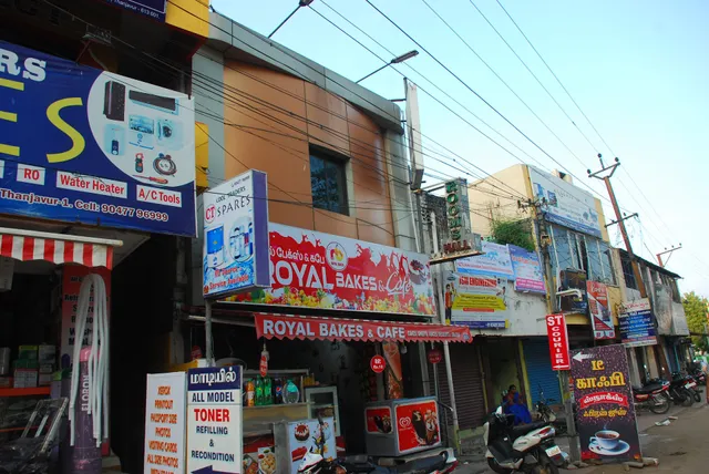 Hotel Pandiyar Residency