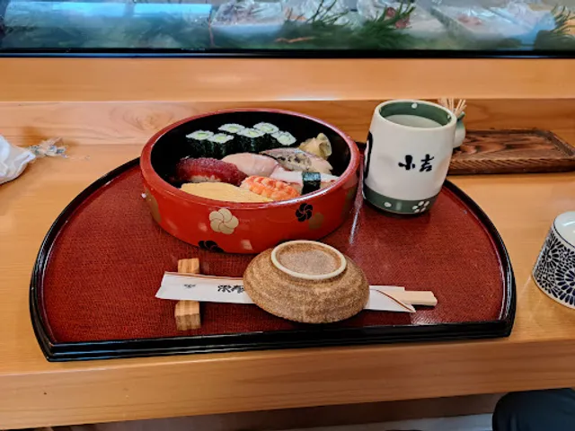 栄寿司小吉本店